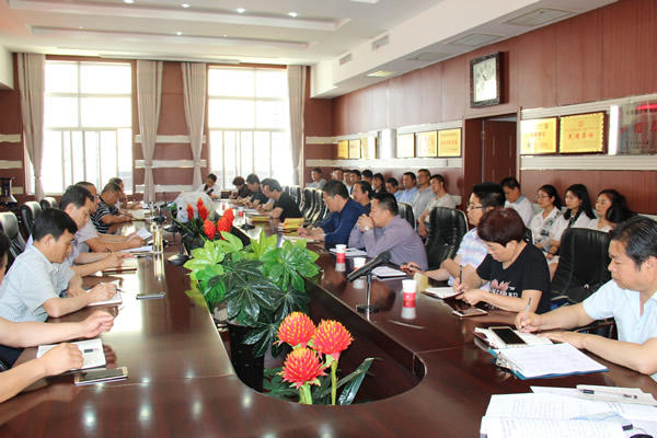 隴運(yùn)集團(tuán)公司組織召開“嚴(yán)制度、轉(zhuǎn)作風(fēng)、樹形象”專項(xiàng)整改活動動員部署大會