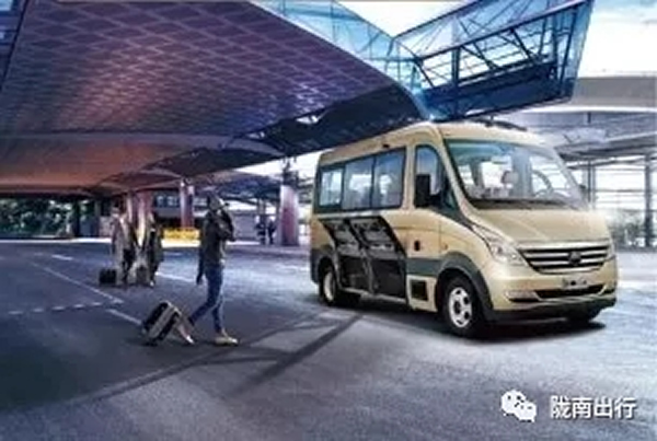 【定制專線】文縣至姚渡火車站、青木川旅游直通車上線啦！