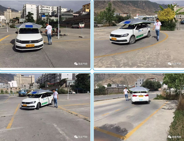 隴運(yùn)集團(tuán)隴南駕校為您服務(wù)！