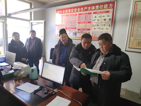 2019年“春運”安全生產(chǎn)   隴運集團在行動??！