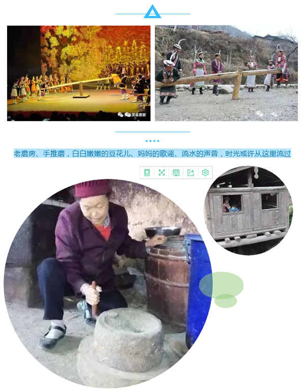 【定制旅游】隴運(yùn)集團(tuán)潤(rùn)華旅行社推出“白馬人民俗，文化旅游節(jié)”2日游開團(tuán)啦