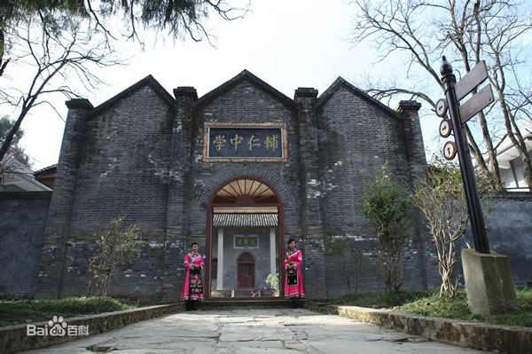 【定制旅游】好消息！隴運(yùn)集團(tuán)潤華旅行社推出新優(yōu)惠活動(dòng)！