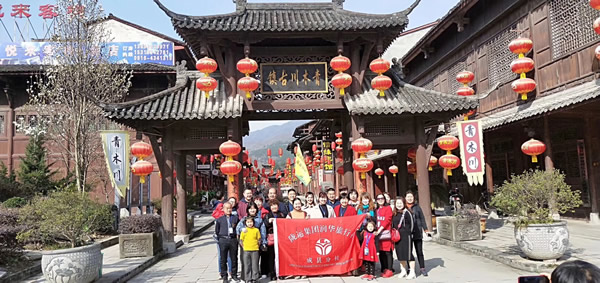 【定制旅游】好消息！隴運(yùn)集團(tuán)潤華旅行社推出新優(yōu)惠活動(dòng)！