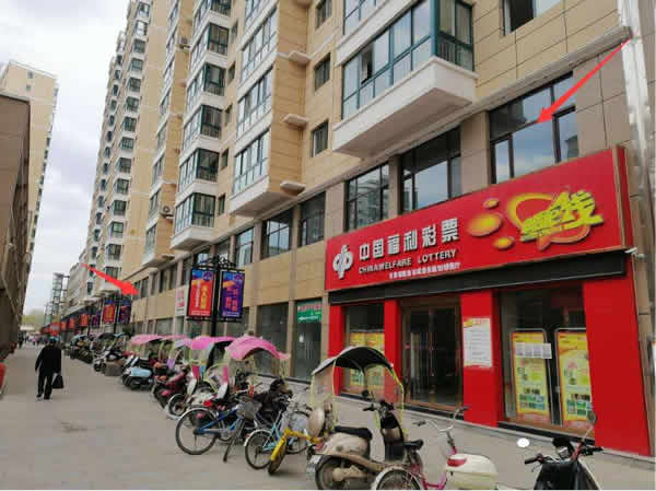 【旺鋪招租】隴運(yùn)集團(tuán)成縣汽車站萬德金街商鋪招租?。? onmousewheel=