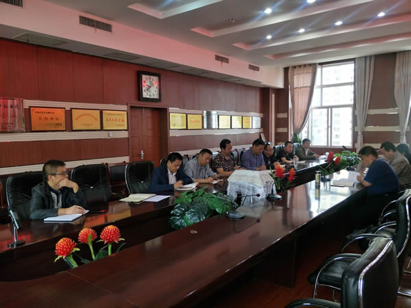 隴運(yùn)集團(tuán)公司召開(kāi)“不忘初心、牢記使命”主題教育讀書(shū)班暨理論學(xué)習(xí)中心組第一次集中學(xué)習(xí)會(huì)議