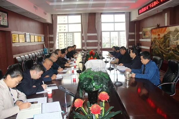 隴運集團公司召開“不忘初心、牢記使命”主題教育黨支部書記培訓(xùn)會