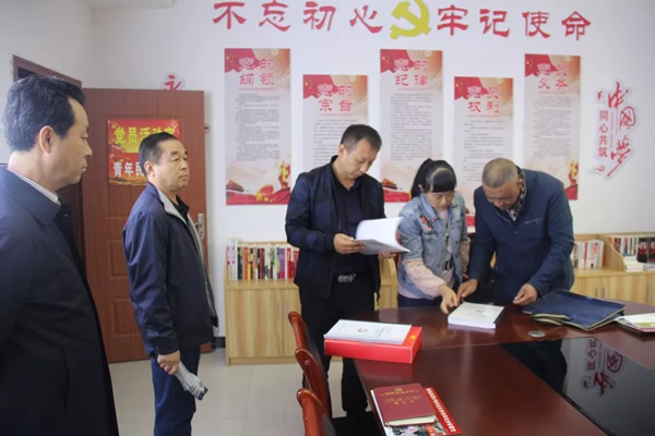 隴運集團公司召開“不忘初心、牢記使命”主題教育黨支部書記培訓(xùn)會