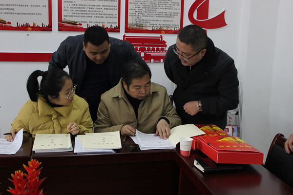 隴運(yùn)集團(tuán)公司黨委組織召開武都汽車站黨支部建設(shè)標(biāo)準(zhǔn)化達(dá)標(biāo)驗收會議