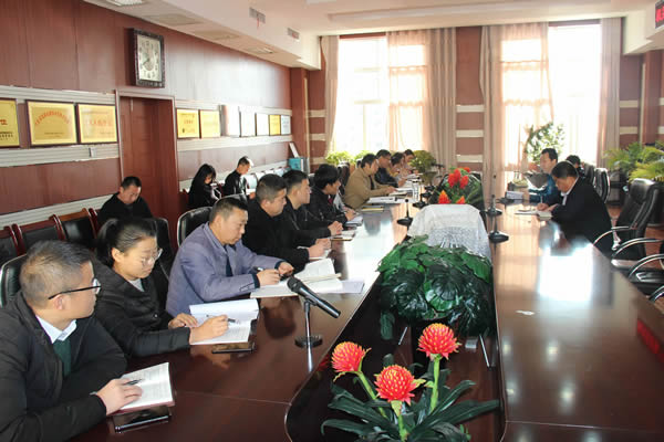 隴運(yùn)集團(tuán)公司機(jī)關(guān)黨支部召開(kāi)“不忘初心、牢記使命”主題教育專題組織生活會(huì)和民主評(píng)議黨員會(huì)