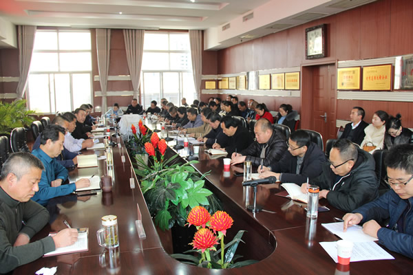 隴運(yùn)集團(tuán)公司黨委召開“不忘初心、牢記使命”主題教育評(píng)估測評(píng)會(huì)議