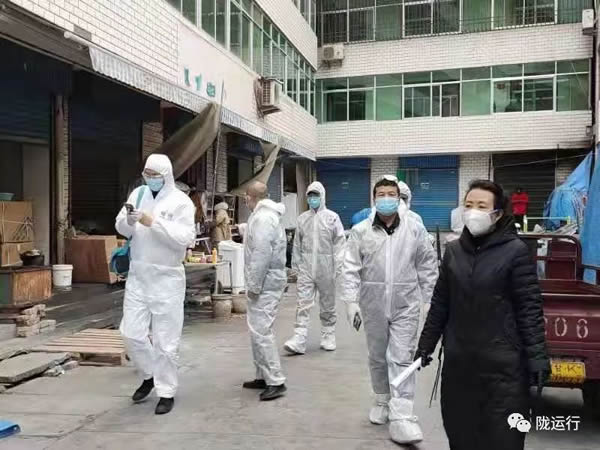 疫情防控 隴運(yùn)集團(tuán)在行動(dòng)！