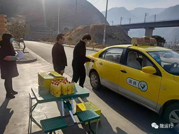 疫情防控 隴運(yùn)集團(tuán)在行動(dòng)！