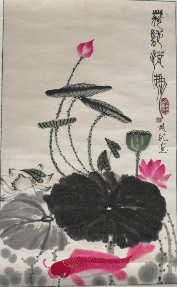 隴運集團公司參加翰墨飄香歌盛世 丹青傳神頌黨恩—隴南交通運輸系統慶祝建黨百年華誕書畫展活動