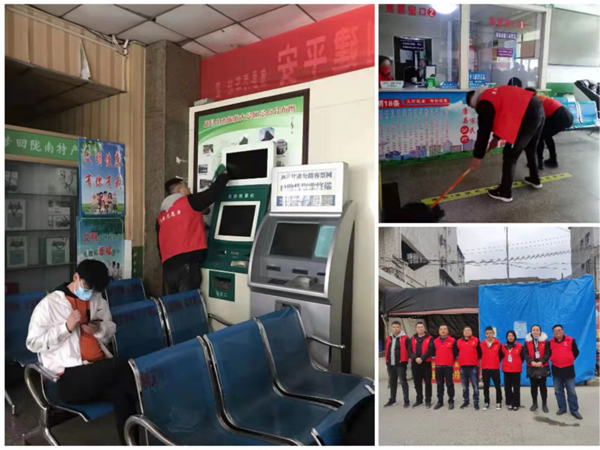 隴運集團公司組織開展“學雷鋒”志愿服務(wù)活動