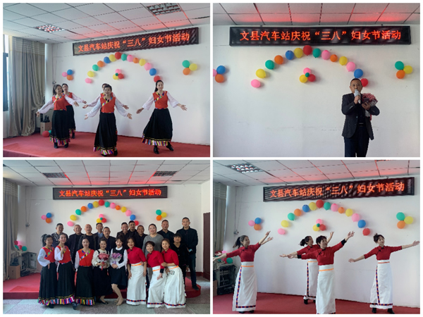 魅力女性 快樂巾幗——隴運(yùn)集團(tuán)公司開展慶?！叭ぐ恕眹H勞動?jì)D女節(jié)系列活動