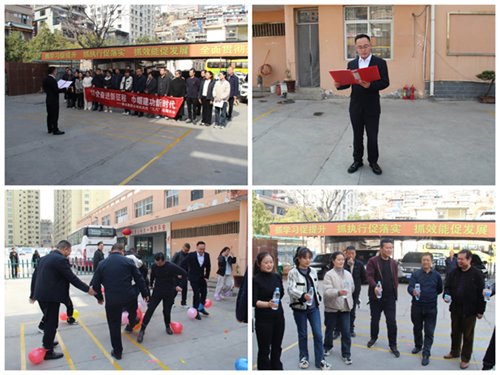 跟黨奮進(jìn)新征程 巾幗建功新時(shí)代—隴運(yùn)集團(tuán)公司組織開展慶?！叭恕眹?guó)際勞動(dòng)?jì)D女節(jié)系列活動(dòng)