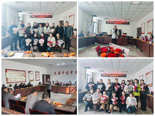 跟黨奮進(jìn)新征程 巾幗建功新時(shí)代—隴運(yùn)集團(tuán)公司組織開展慶?！叭恕眹?guó)際勞動(dòng)?jì)D女節(jié)系列活動(dòng)