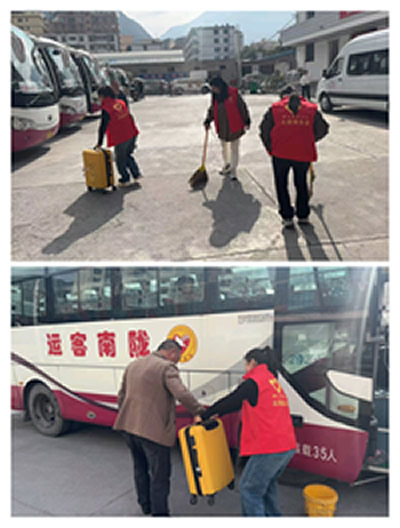 隴運(yùn)集團(tuán)公司開展“學(xué)雷鋒”志愿服務(wù)活動(dòng)