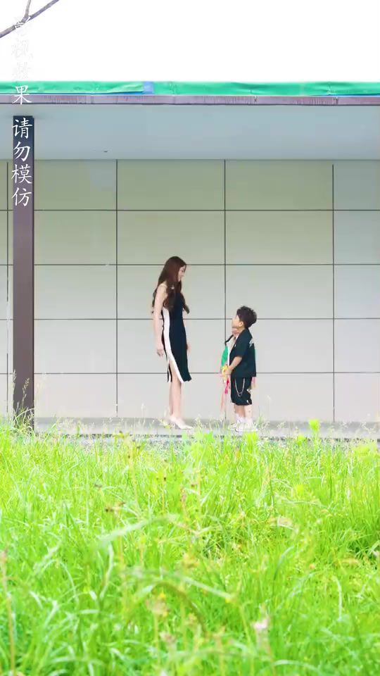 爹地媽咪快領(lǐng)證！(全集)