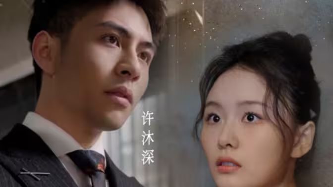 Hello，小甜心(全集)