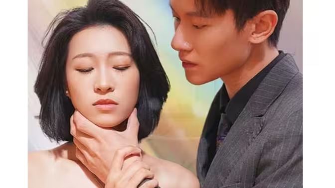 前妻難追，傅先生請自重(全集)