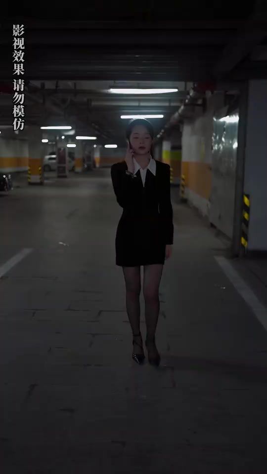 入職后，美女上司狂追我(全集)