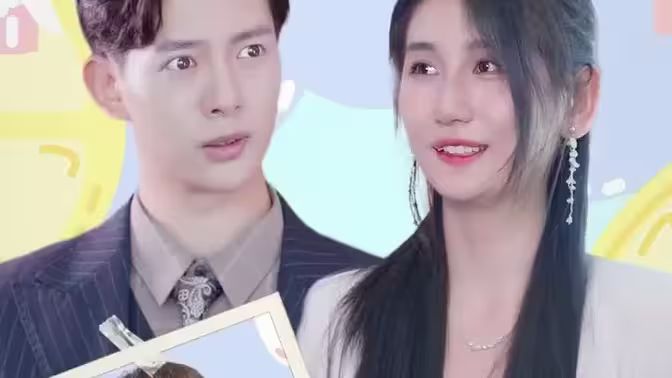 懷上豪門繼承人后，我被寵上天!(全集)