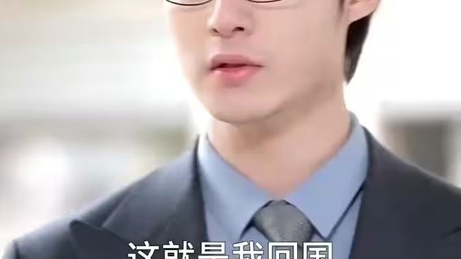 南有喬木，北有相思(全集)