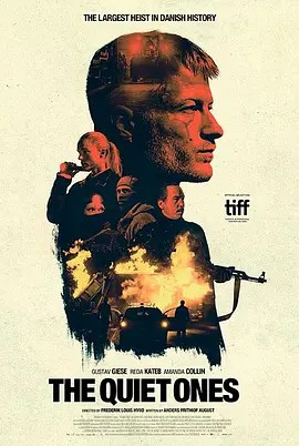 無(wú)聲無(wú)息