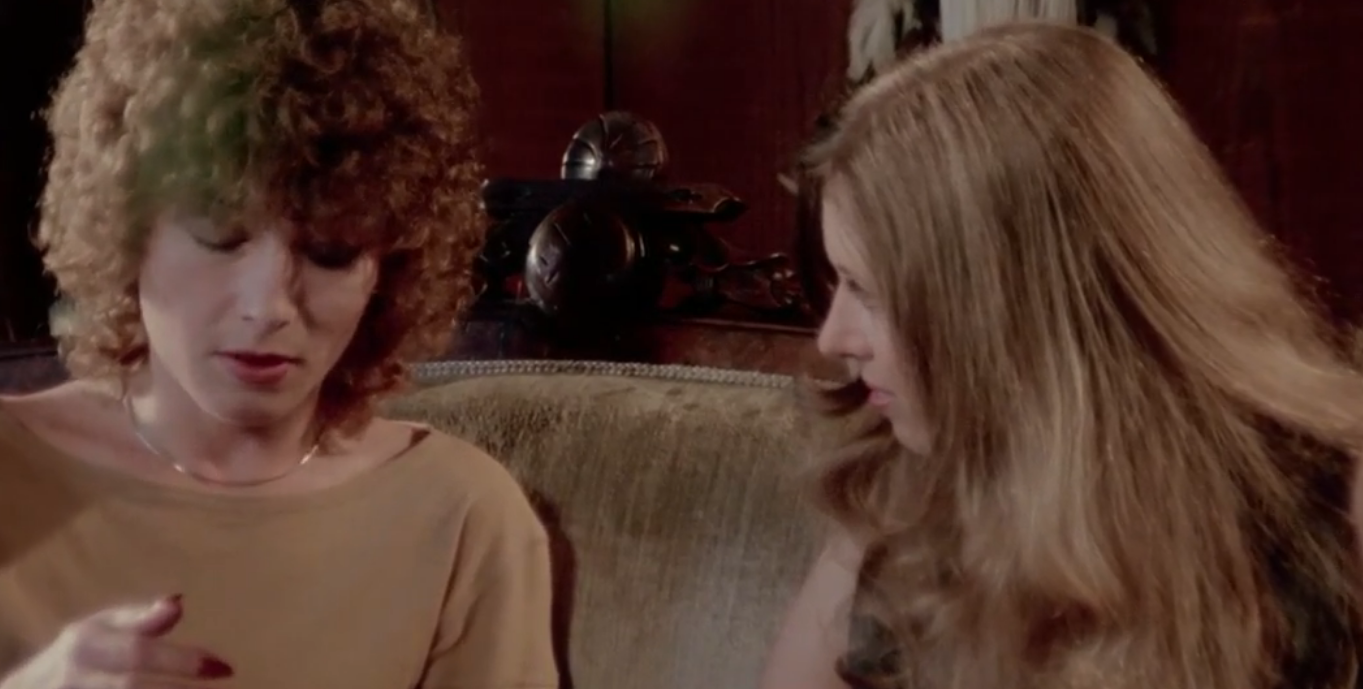 瑪麗！瑪麗！