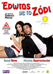 熟男，我愛你