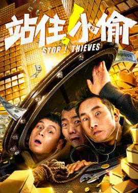 站?。⌒⊥? class=