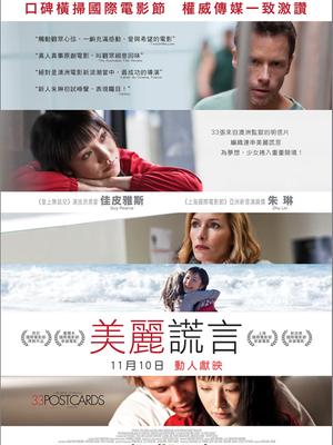 幸?？ㄆ? class=