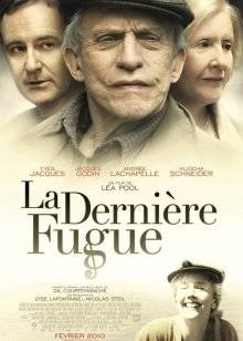 最?lèi)?ài)的你