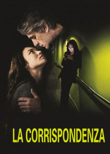 愛(ài)情天文學(xué)