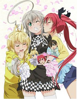 潛行吧！奈亞子W OVA