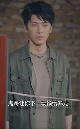 記憶審判：那一刻，全球為他痛哭(全集)