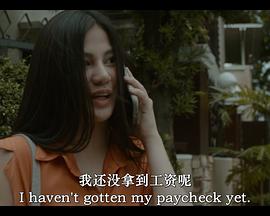 你覺(jué)得我性感嗎？