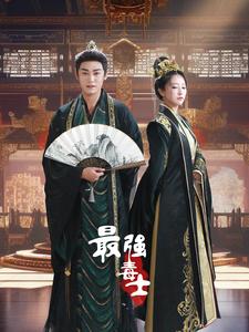 傅總，門外有六寶說(shuō)是你崽崽(全集)