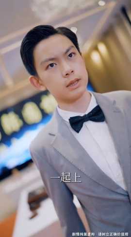 沒想到吧姐姐，我就是棋神(全集)