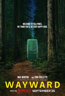 幽鎮(zhèn)異校(全集)