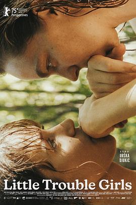 女孩，你怎么了？