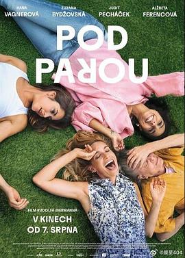 酒精計(jì)劃2025